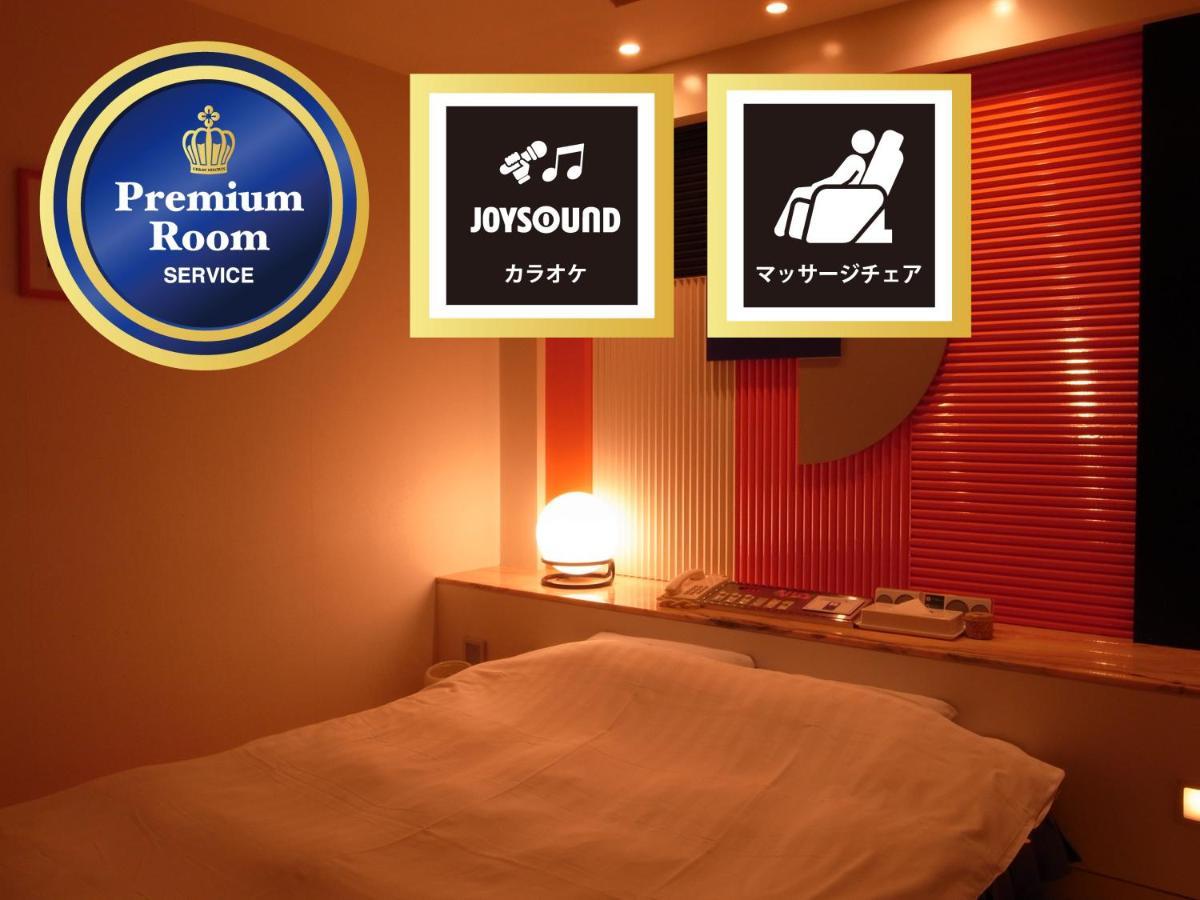 Hotel Mio (Adults Only) Fukui Luaran gambar